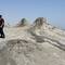 Mud Volcano