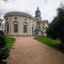 Gustavi Domkirche 😂 - heißt so