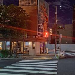 Asakusa Smiles Bar