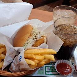 Mos Burger