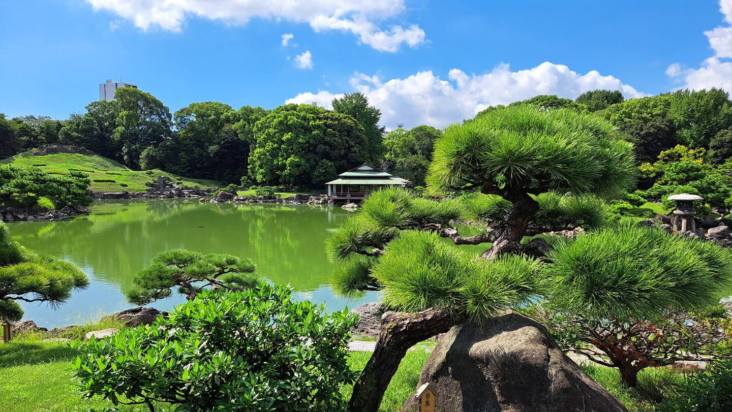 Kyosumi Gardens