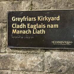 Entrance to the Kirkyard