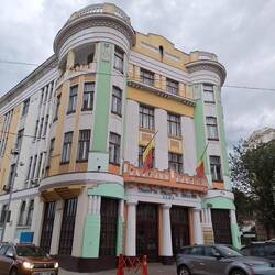 IHK Cluj