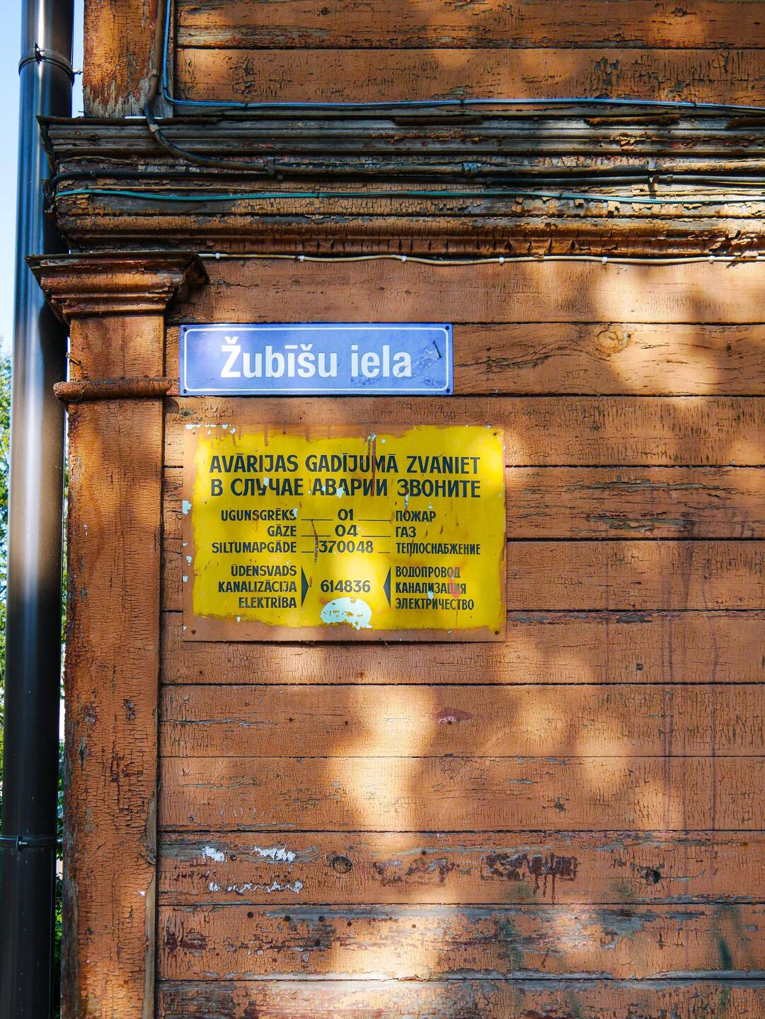 Telefonnummern für den Notfall aus dem letzten Jahrhundert