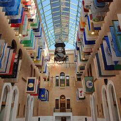 Hall of flags