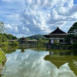 Aussi le jardin de Heian Shrine