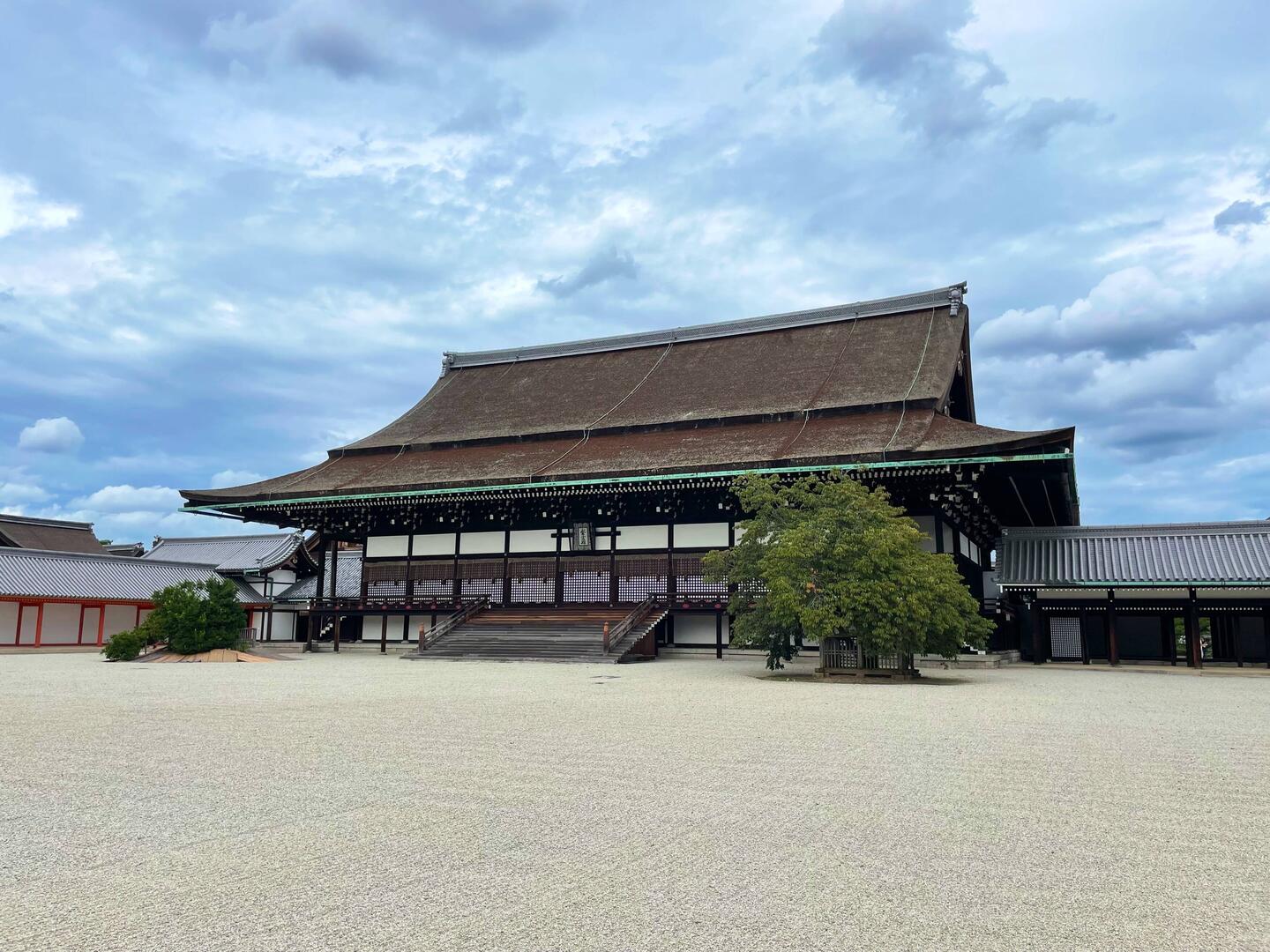 Palais impérial de Kyoto