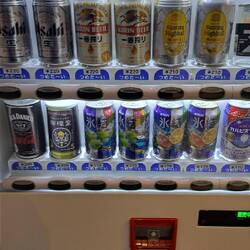 Beer vending machine in our hotel