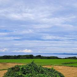 Noto peninsula