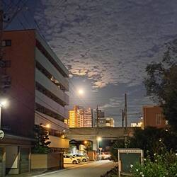 Super moon