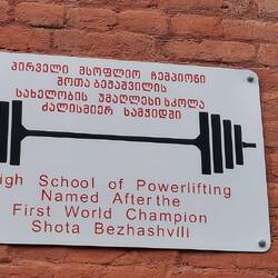 Da sah dort keiner nach aus😃