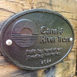 Plaque on the new lock gate