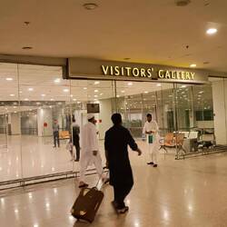 Islamabad Airport