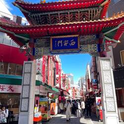 Porte du quartier chinois