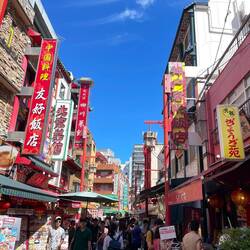 quartier chinois