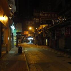 Kowloon bei Nacht