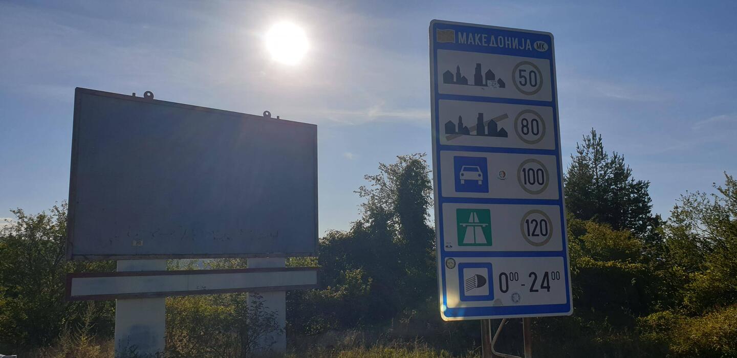 Sollte man sich merken