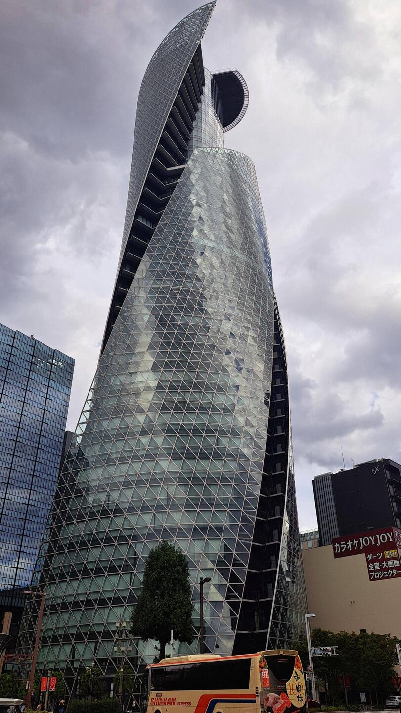 Interesting shaped building