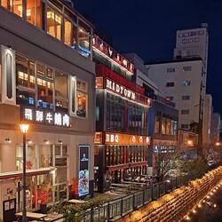 Bbq restaurant