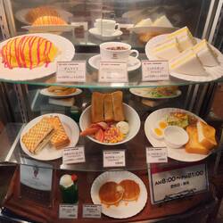 Japanische Speisekarte