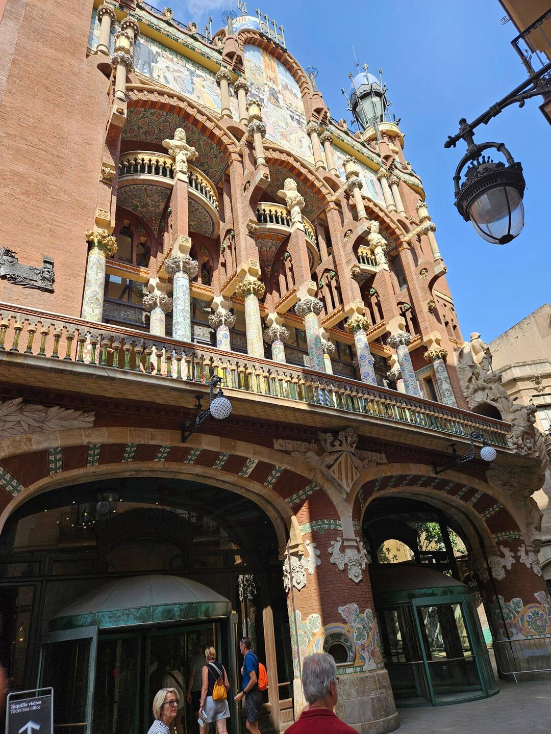 Front of Music Hall