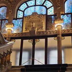 Inside Music Hall