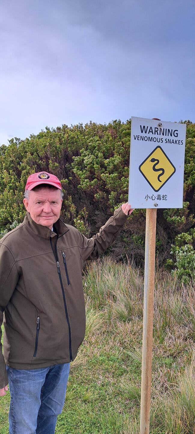 It's a cute sign, until you realize it's there for a reason that we find out later in the walk.