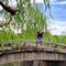 Girl (Gayle) on bridge