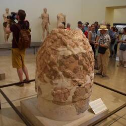 Omphalos
