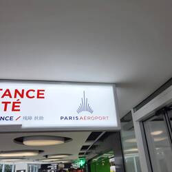 Racing through the Paris Airport!