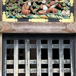 See, hear, speak no evil