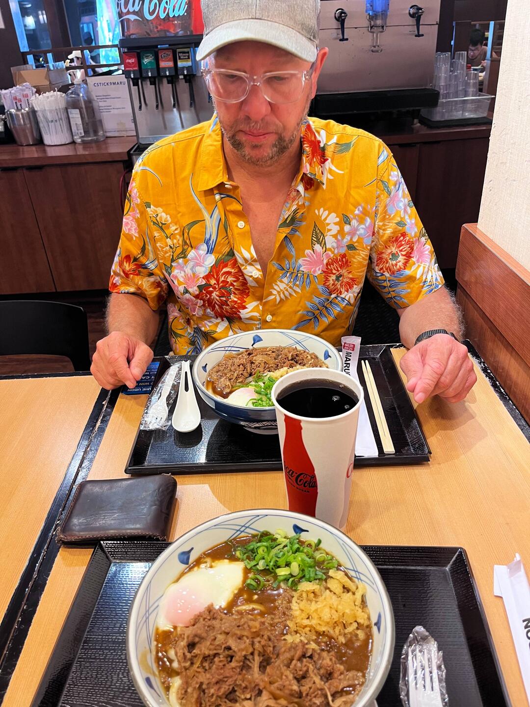 Heute mal japanisch