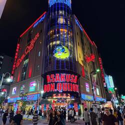 4 story shopping centre - mostly junk.