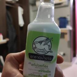 Wundermittel gegen Bauchkneifen