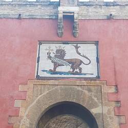 Lions Gate entrance.