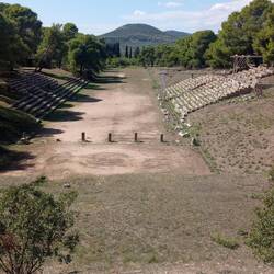 Stadion
