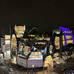Tokyu Plaza Shibuya at night
