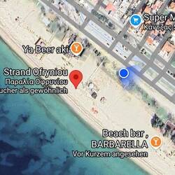 Schon ganz schön vorne am Meer