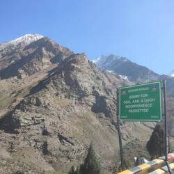 Roads Organisation Weisheit#2