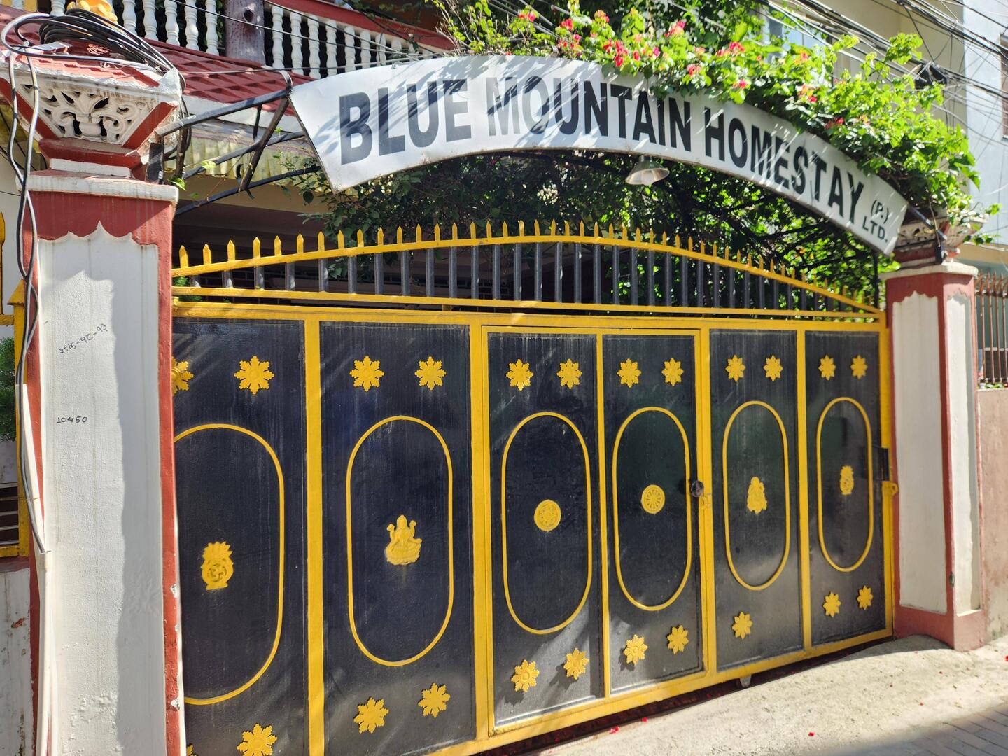 Our Homestay in Kathmandu