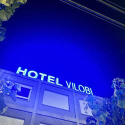 Unser Flughafen-Hotel von seiner schönsten Seite