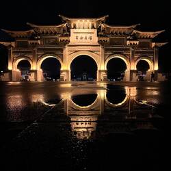 Chiang Kai-shek