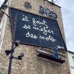 Use your words carefully - the literal translation is "you have to be wary of words"