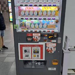 Random vending machine