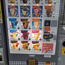 Yep, an ice cream vending machine