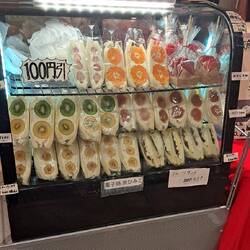 Fruit sandwiches