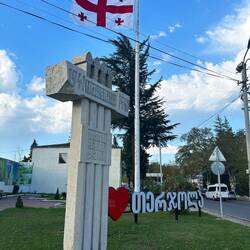 Welcome to Terjola