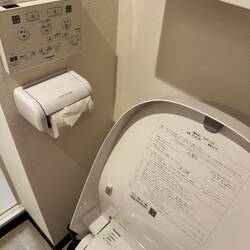 Hypermoderne wc