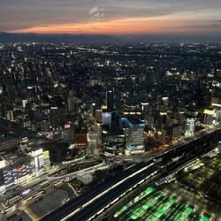 View from our room at Nagoya Marriott Associa Hotel in Nagoya
