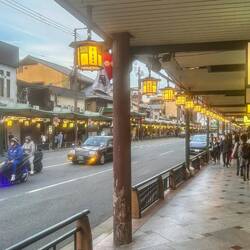 Kyoto street scenery